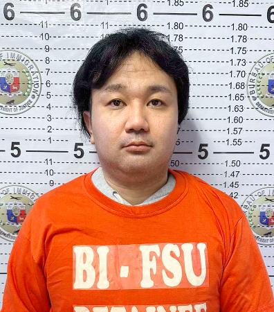 モリヒロ・マサト容疑者（フィリピン入国管理局高官提供・共同）