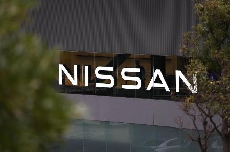 日産自動車＝横浜市