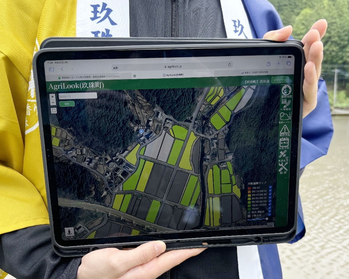 人工衛星の画像や気象データを集約して刈り取りの予測適期を表示するウェブシステムの画面