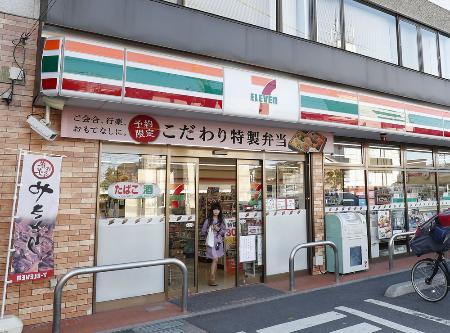 セブン―イレブンの店舗