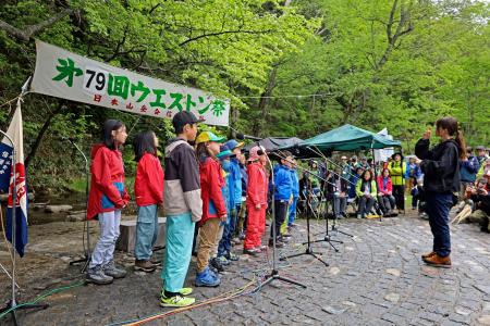 長野県松本市の上高地で開かれた「ウェストン祭」＝１日午前