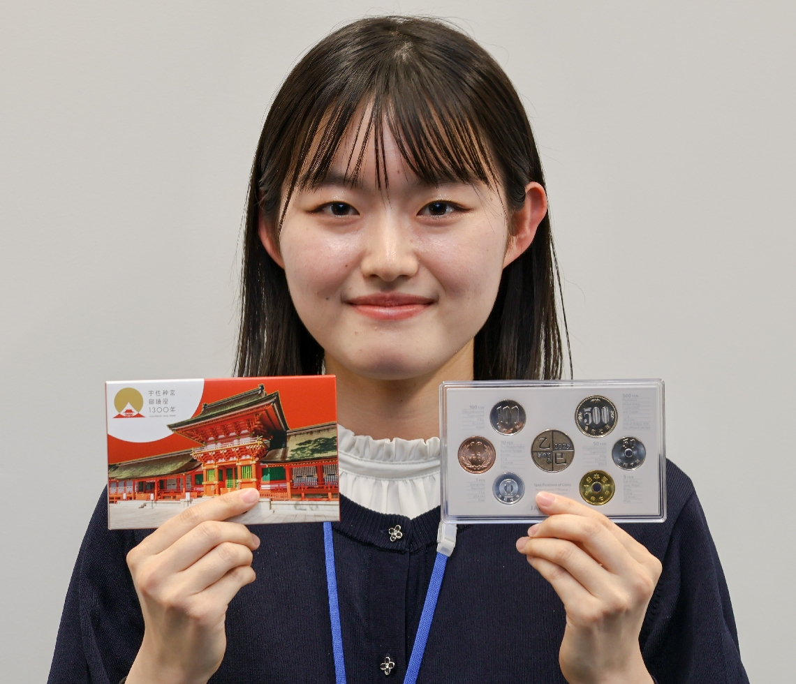 宇佐神宮 御鎮座1300年記念 貨幣セット（令和7年発行）【2個セット・未開封】 造幣局 : 宇佐神宮御鎮座1300年貨幣セットの販売について（2025