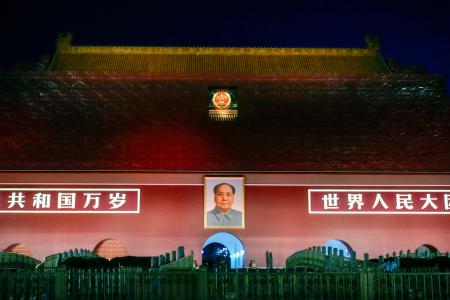 北京の天安門＝４日（共同）