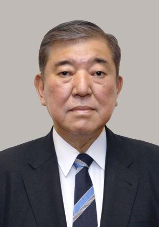 石破茂首相
