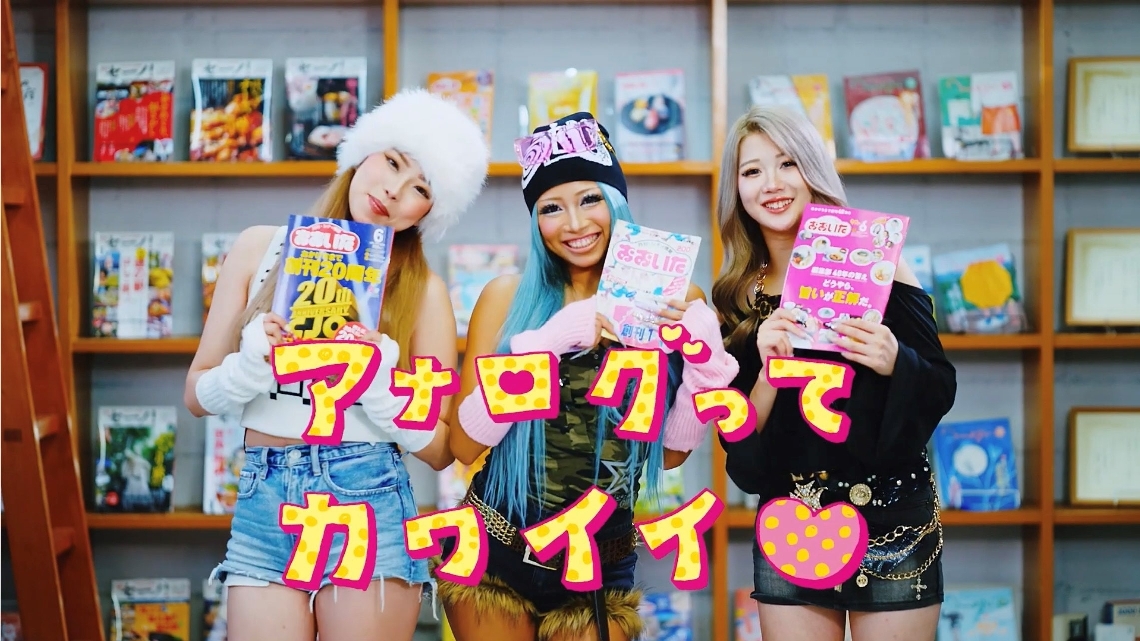 金賞を受賞したシリーズＣＭの一場面