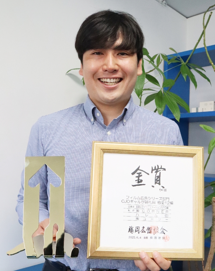 「受賞は励みになる」と話す安部伸哉さん＝大分市