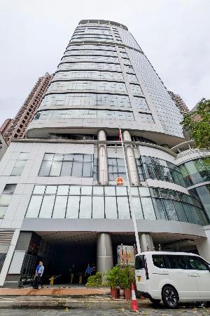 香港にある中国政府の出先機関、国家安全維持公署＝１３日（共同）