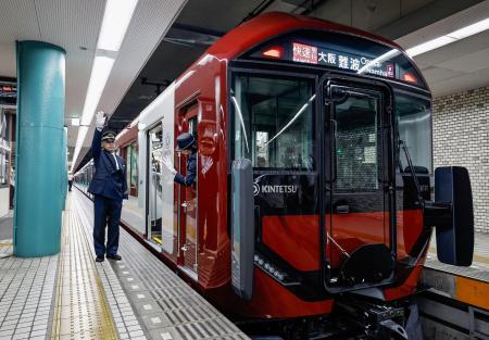 ハンコック 石化 カテゴリー 近鉄 ヘッドマーク 遷宮号 第61回