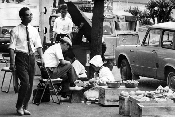 おおいた戦後50年 大分合同新聞社