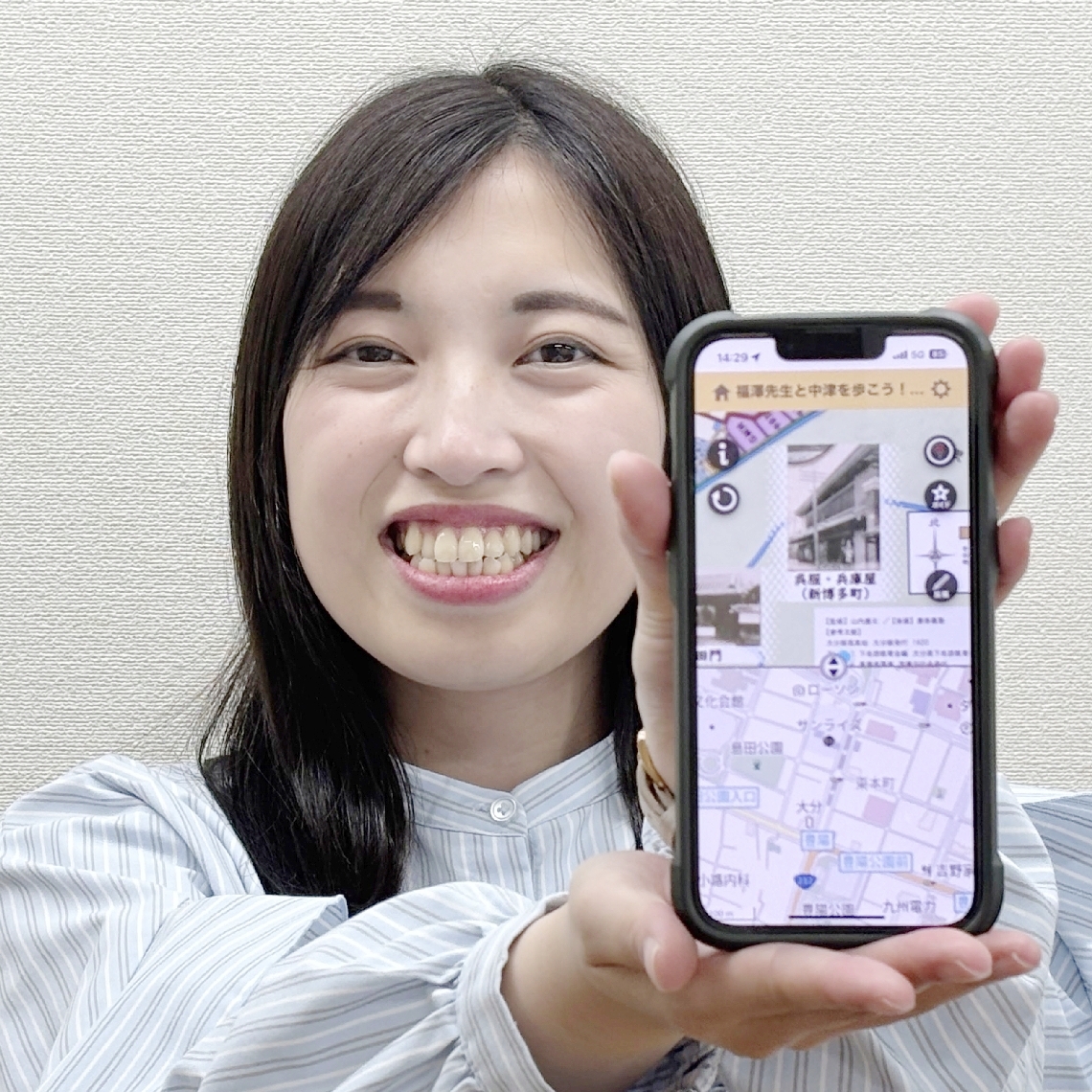 中津市教委が作成した子ども向けのデジタル版まち歩きマップ