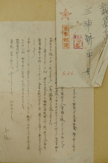 昭和100年 おおいたアーカイブス - 大分のニュースなら 大分合同