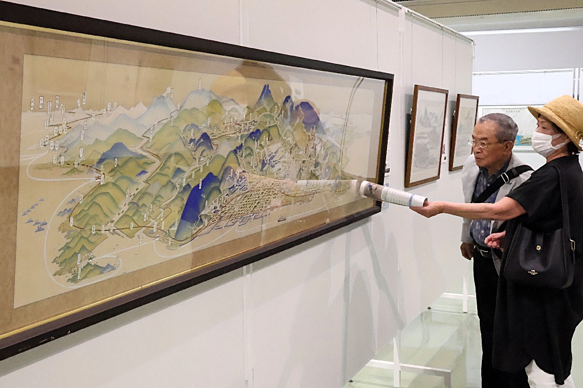 ゼンリン　住宅地図　別府市　昭和57年 ゼンリン 住宅地図 別府市 昭和57年 - メルカリ