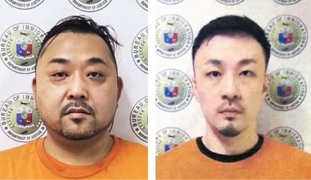 小島智信被告、藤田聖也被告（いずれもフィリピン入国管理局提供）