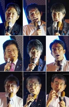 ２０２４年の自民党総裁選に立候補した９人。秋葉原での演説会で発言する（右から左へ、上から下へ）高市経済安保相、小林前経済安保相、林官房長官、小泉元環境相、上川外相、加藤元官房長官、河野デジタル相、石破元幹事長、茂木幹事長＝肩書きは当時