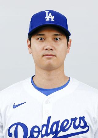 ドジャースの大谷翔平