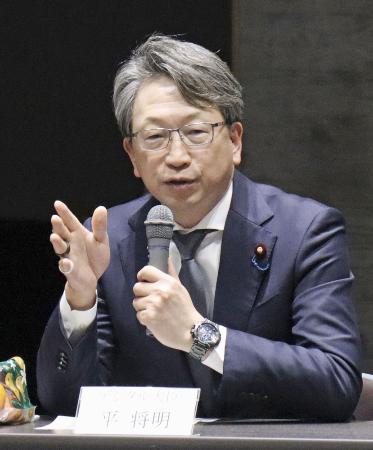 平デジタル相＝１月