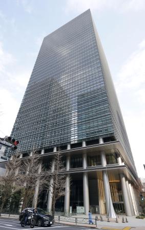 ゆうちょ銀行本店が入るビル＝東京・大手町