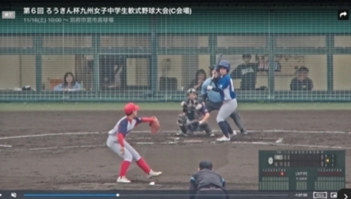 球場センター側に設置されたＡＩ付きカメラの映像（ＮＴＴ西日本大分支店提供）