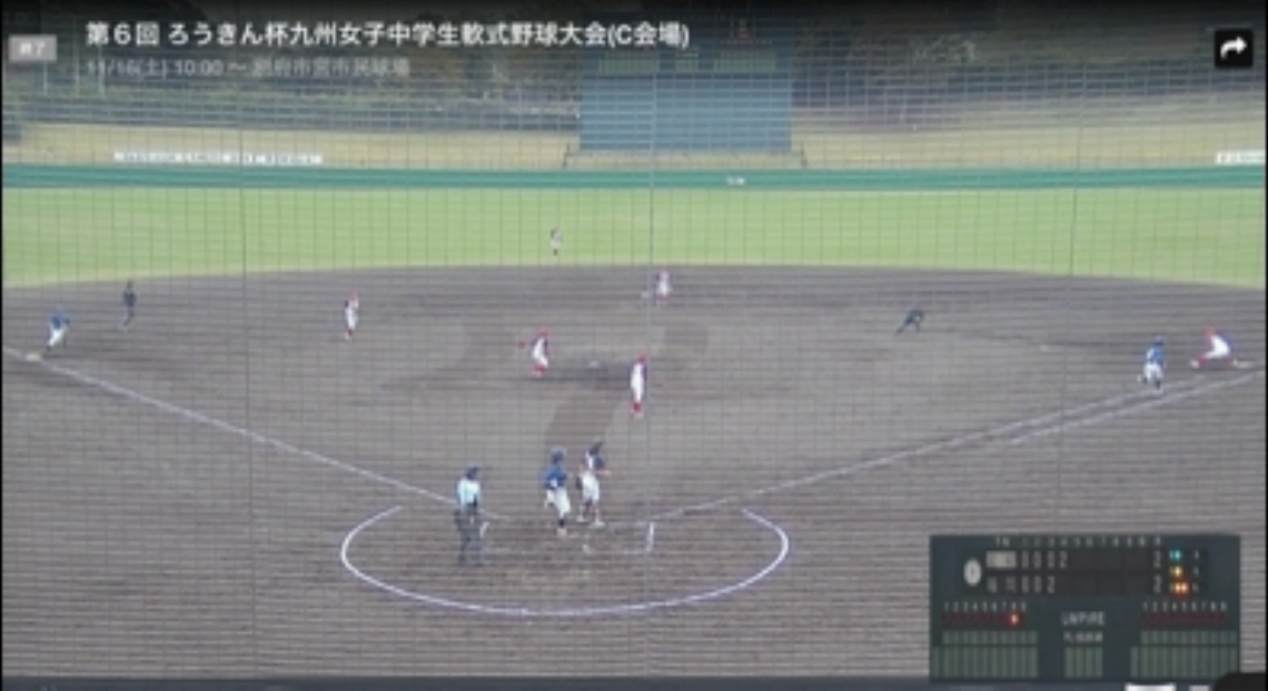 球場ホーム側に設置されたＡＩ付きカメラの映像（ＮＴＴ西日本大分支店提供）