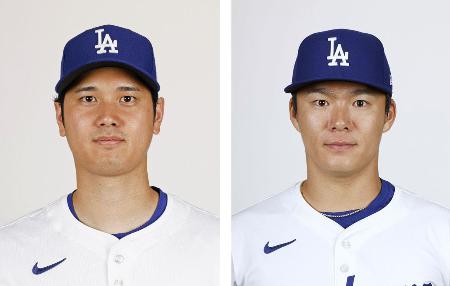 大谷翔平、山本由伸（ゲッティ＝共同）