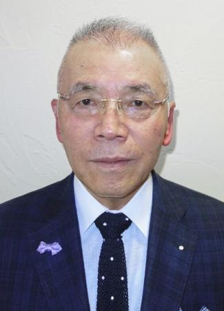 中田一於さん（文化庁提供）