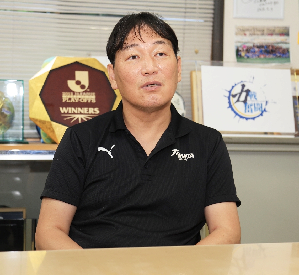 大分ＦＣの小沢正風社長＝大分ＦＣ