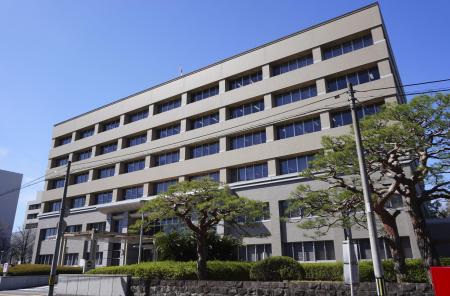 高知地裁