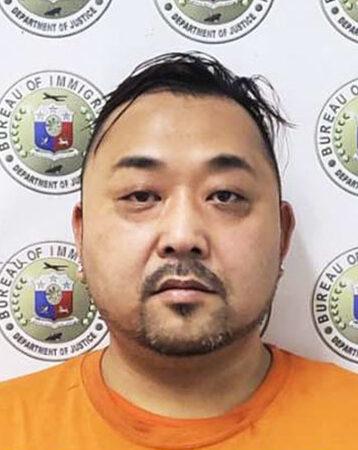 小島智信被告（フィリピン入国管理局提供）