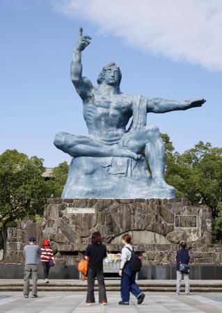 長崎市の平和祈念像