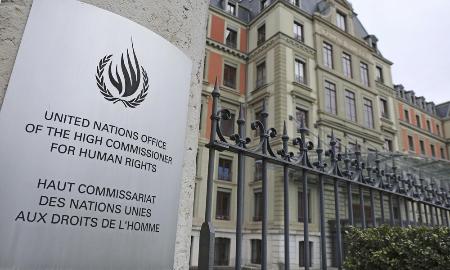 国連人権高等弁務官事務所（ＯＨＣＨＲ）本部＝２０２４年２月１２日、スイス・ジュネーブ（共同）