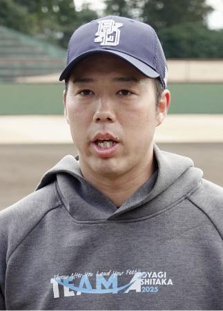 青柳晃洋投手
