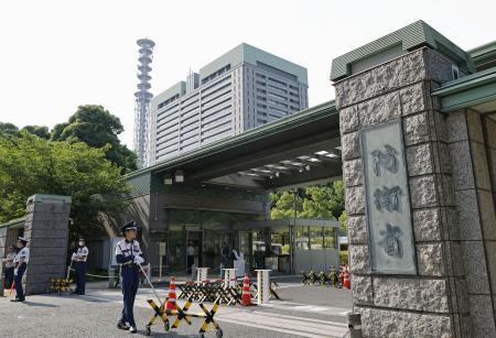 東京・市谷の防衛省＝２４日