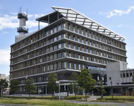 長崎県警察本部