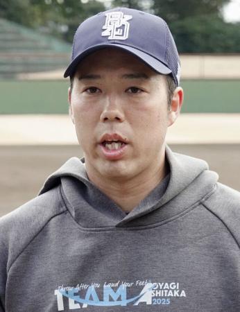 青柳晃洋投手