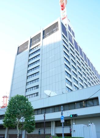 東京電力ホールディングス本社＝東京都千代田区