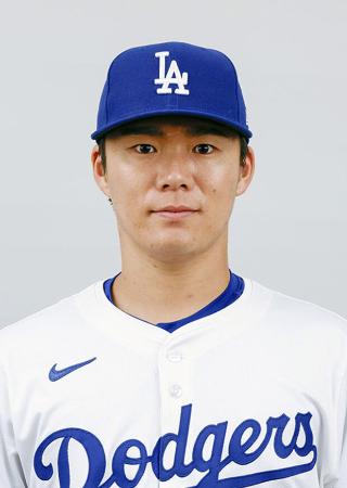 ドジャースの山本由伸
