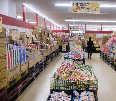 埼玉県内のスーパー＝４日