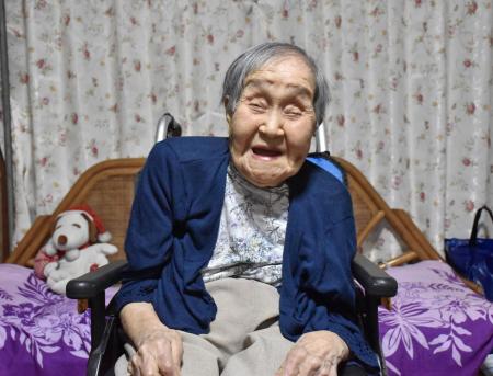 国内最高齢となった奈良県大和郡山市の賀川滋子さん＝３０日（同市提供）