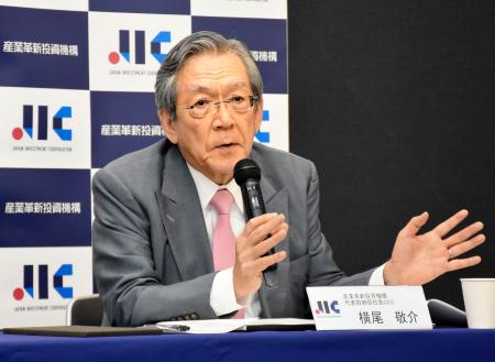 記者会見するＪＩＣの横尾敬介社長＝３１日午後、東京都港区
