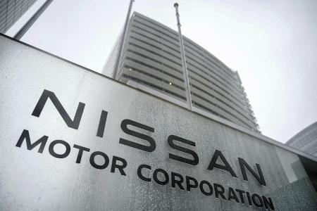 日産自動車グローバル本社＝横浜市