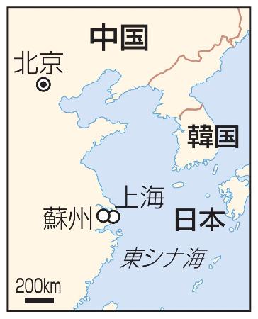 中国・蘇州、北京、韓国、日本