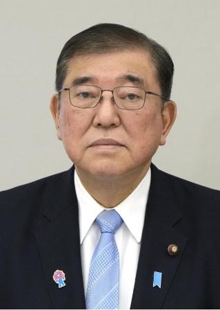 石破茂首相