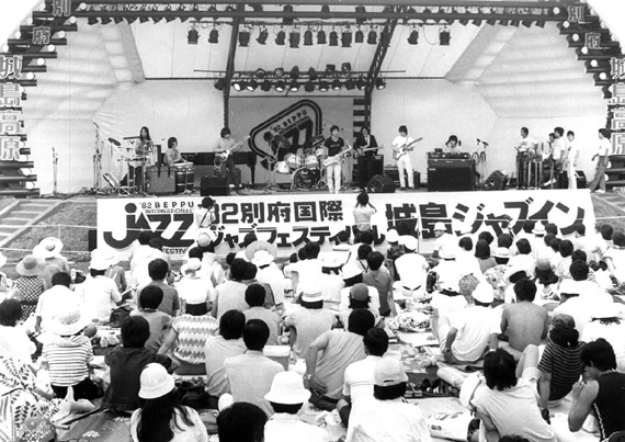 おおいた戦後50年　大分合同新聞社 昭和100年 おおいたアーカイブス - 大分のニュースなら 大分合同
