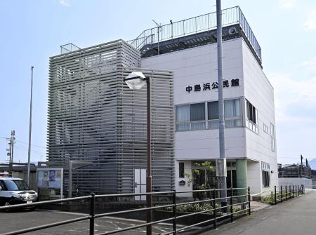 刺殺事件があった静岡市駿河区の中島浜公民館＝３日