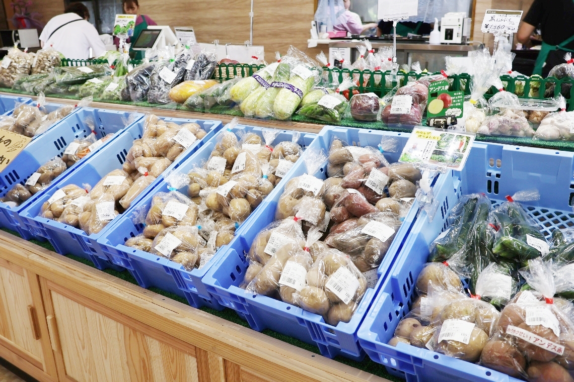 地元産の野菜が並ぶコーナー