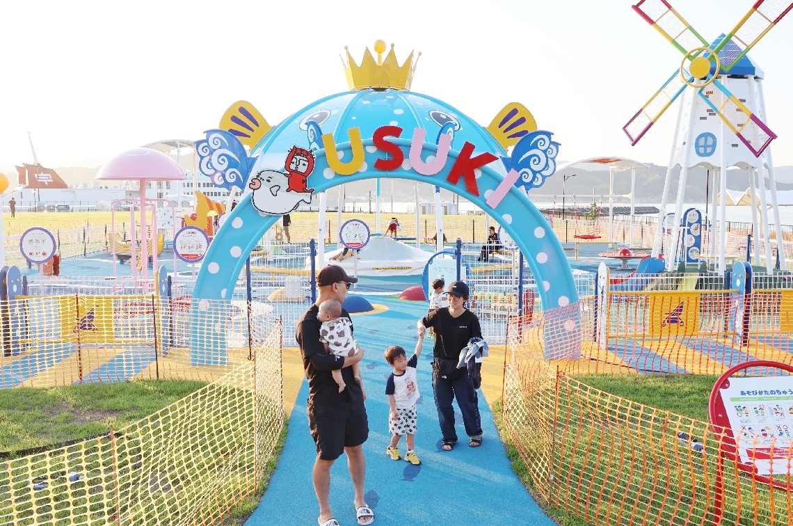 新しくオープンした公園＝臼杵市板知屋