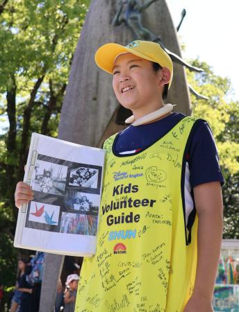 「平和への誓い」を朗読する子ども代表に選ばれた佐々木駿さん