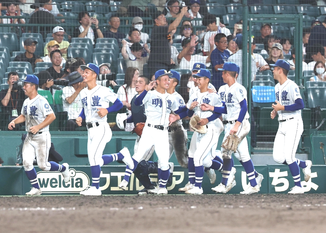 甲子園ペナント　明豊高校甲子園初出場 甲子園初出場 明豊高校ペナント（夏は日本一」誓う 明豊ナイン