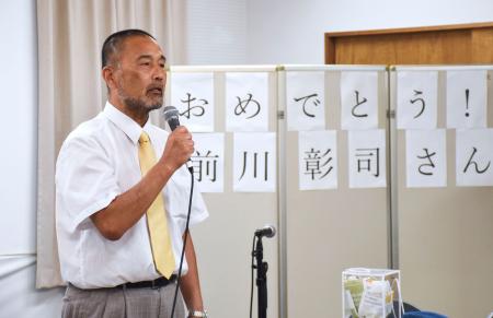 大阪市で開かれた集会で登壇した前川彰司さん＝９日午後