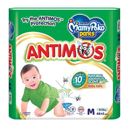 ユニ・チャームがマレーシアで発売した蚊が寄り付きにくい紙おむつ「マミーポコパンツ　アンチモス」